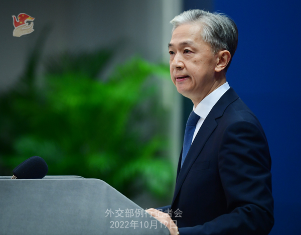 Konferensi Pers Kemenlu China 19 Oktober 2022-Image-1