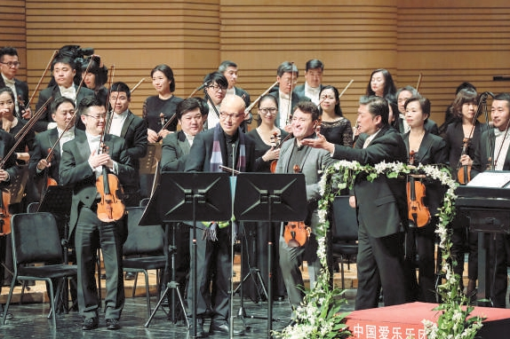 Festival Musik Internasional Beijing Lewati 25 Tahun-Image-1