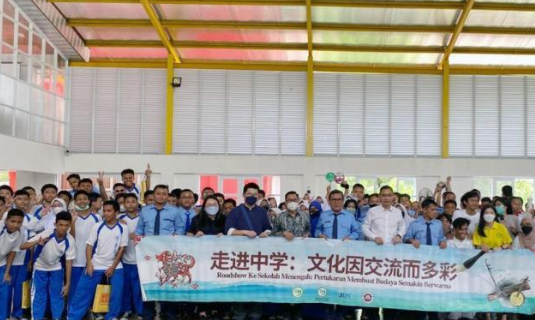 Confucius Institute Indonesia Gelar Budaya China di SMK Cikini-Image-1