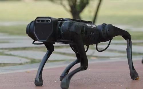 Anjing Robot iFLYTEK Bisa Pandu Orang Buta-Image-1