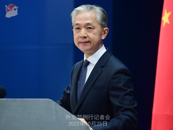 Konferensi Pers Kemenlu China 25 Oktober 2022-Image-1