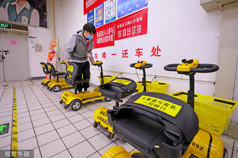 Kereta Belanja Listrik Jadi Tren di Xi'an-Image-6