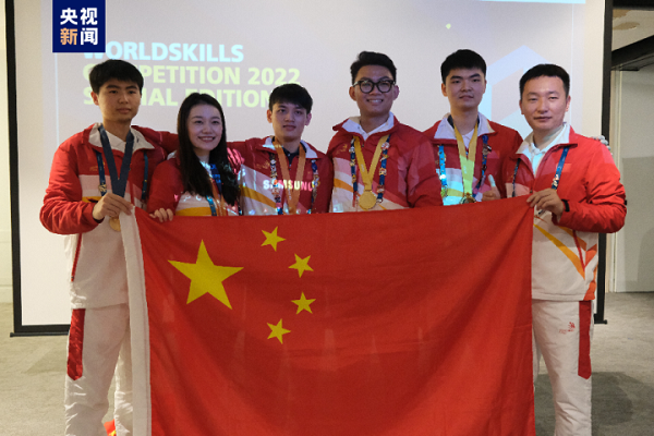 Mahasiswa Hangzhou Raih Emas di WorldSkills 2022-Image-1