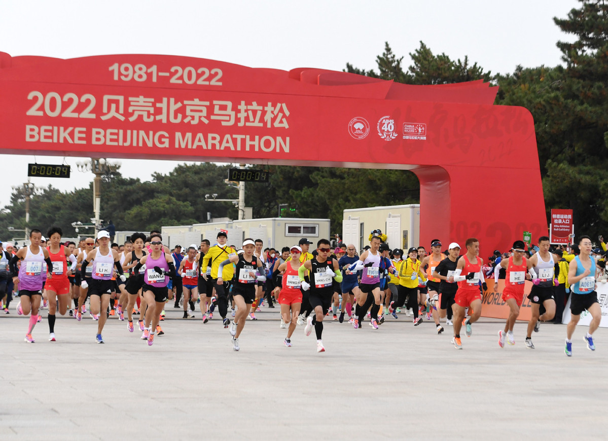 Beijing Marathon Meriah Setelah Rehat 2 Tahun-Image-1