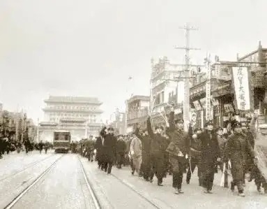 SEJARAH: 1928 Gerakan Mahasiswa Harbin 