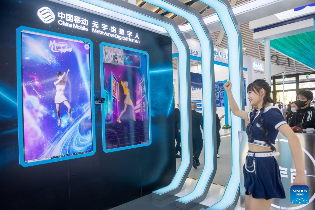 POTRET: Light of Internet Expo di Zhejiang-Image-2