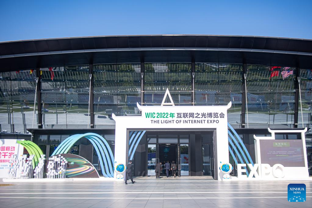POTRET: Light of Internet Expo di Zhejiang-Image-8