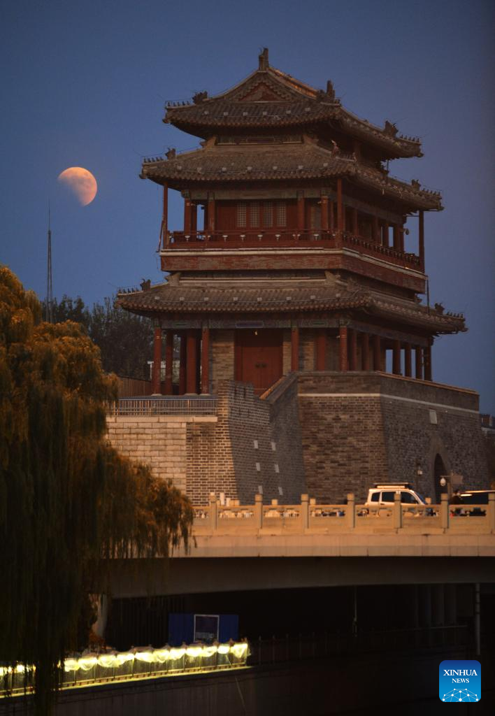 POTRET: Gerhana Bulan di Langit Beijing-Image-4