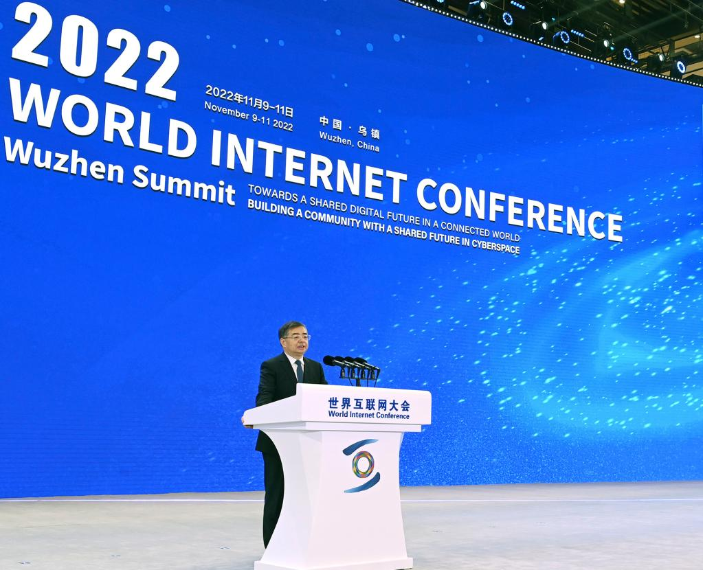 China Siap Kerjasama Digital Global-Image-1