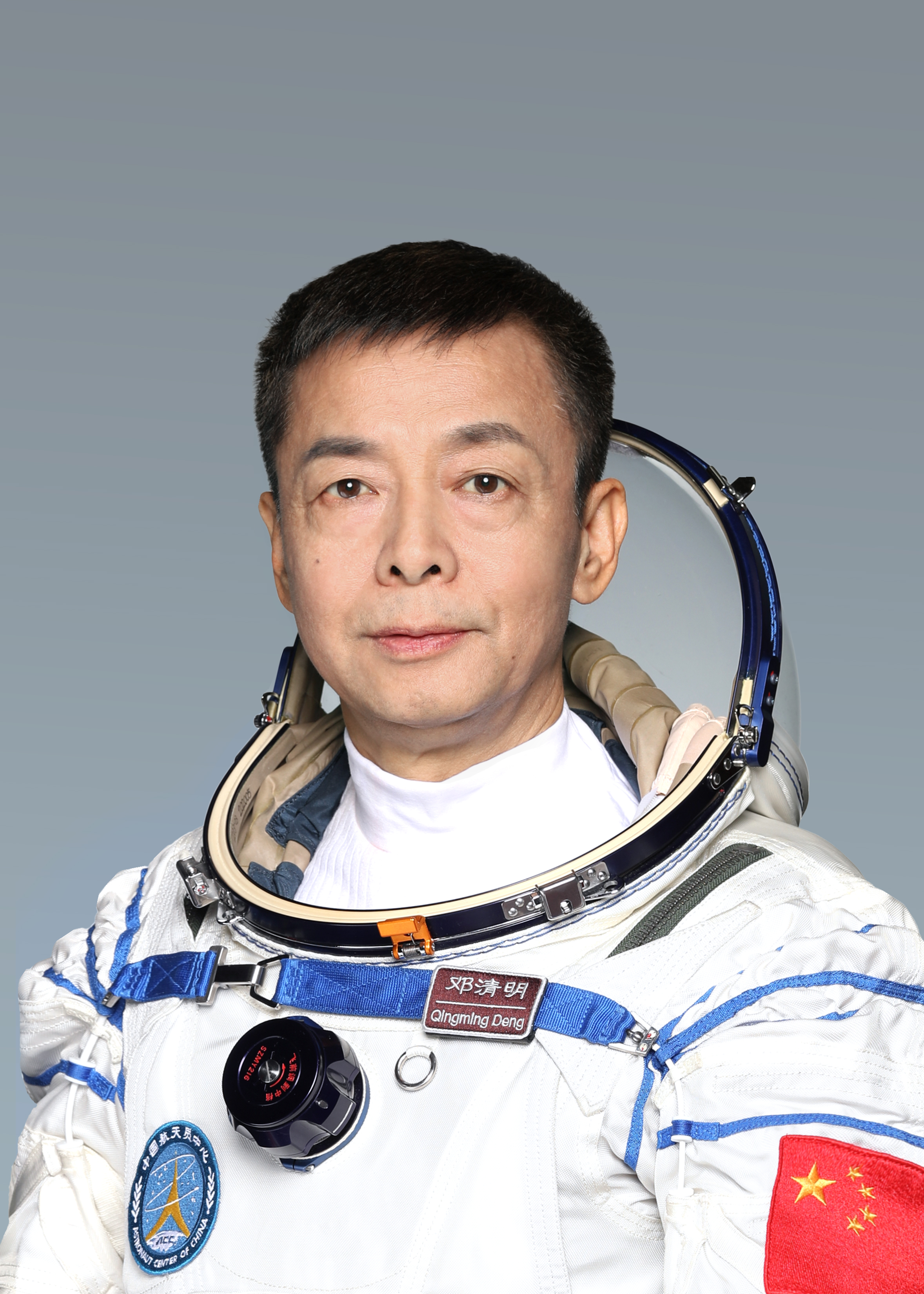 Inilah 3 Taikonaut yang Akan Tugas di Satelit Shenzhou-15-Image-3