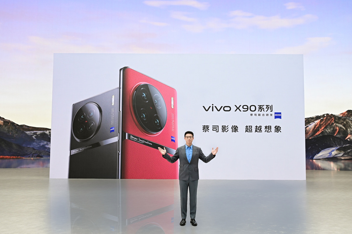 Vivo Luncurkan X90 dengan Chip Pencitraan-Image-1