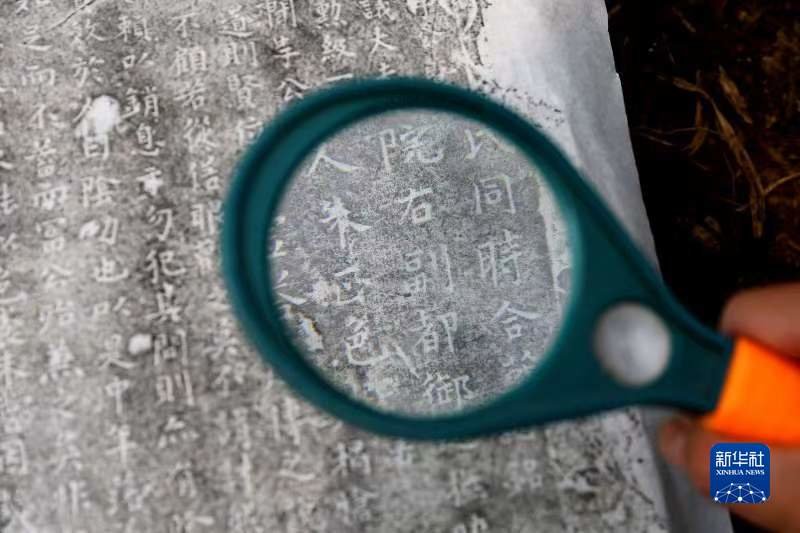 Prasasti Dinasti Song Ditemukan di Wu'an-Image-1