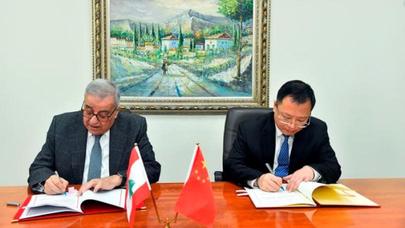 China-Lebanon Sepakati MoU Bebas Visa-Image-1