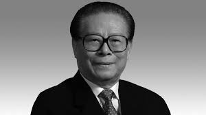 Pertemuan Peringati Kamerad Jiang Zemin Diadakan 6 Desember 2022-Image-1