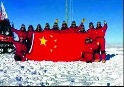 SEJARAH: 1988 Pendaki China Cetak Rekor di Antartika-Image-1