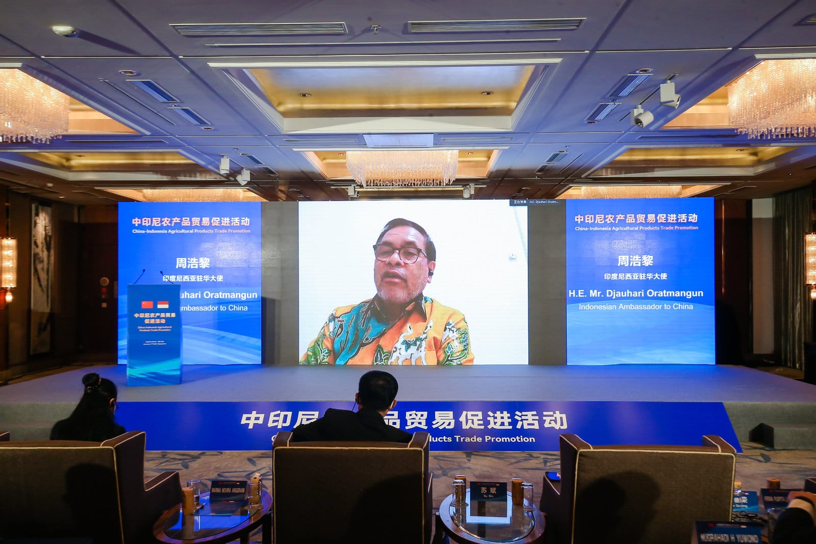 KBRI Beijing Fasilitasi Kerjasama Bisnis Indonesia-China-Image-3