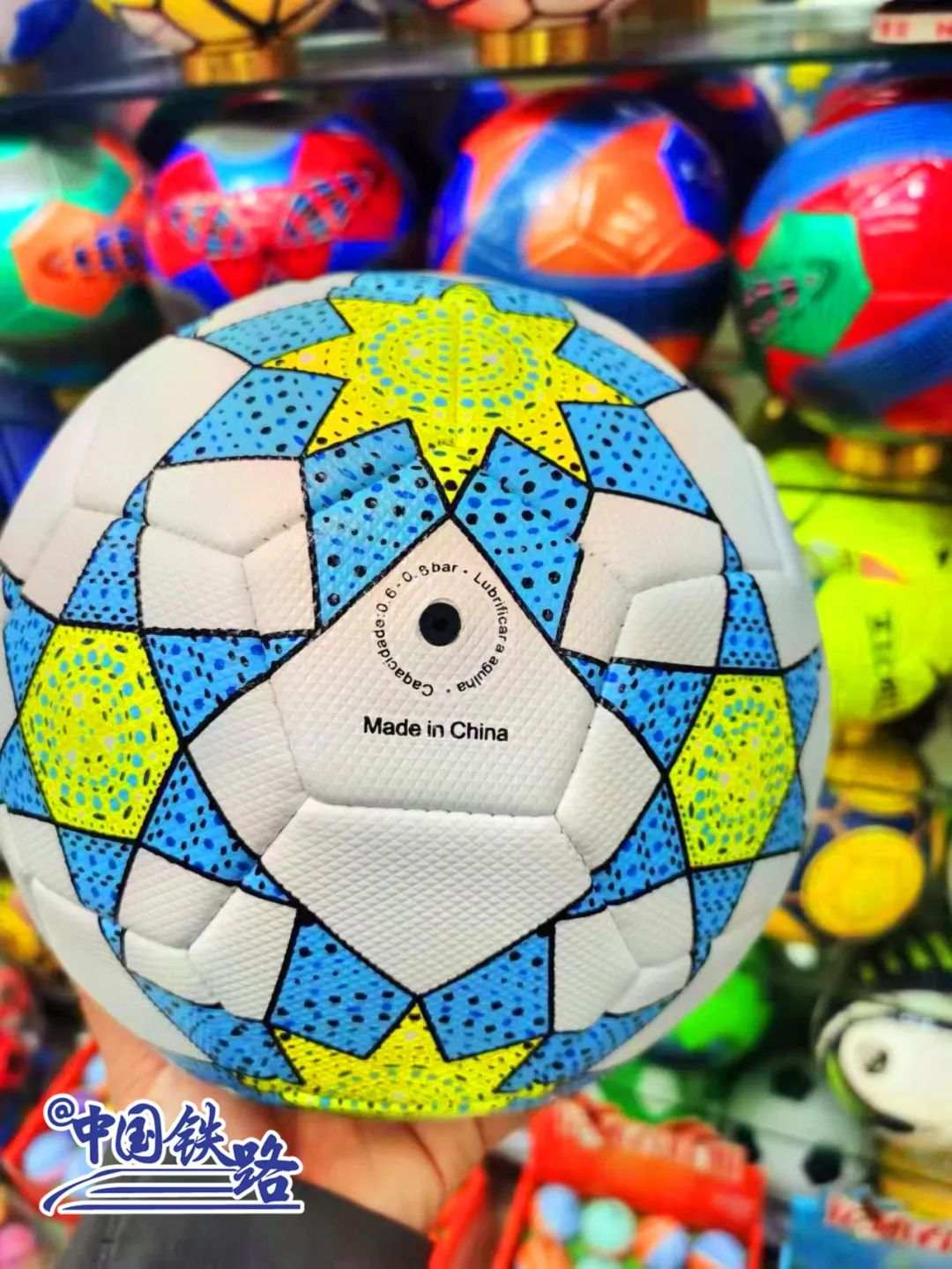 Bola di Piala Dunia di Qatar Dibikin di Yiwu-Image-2