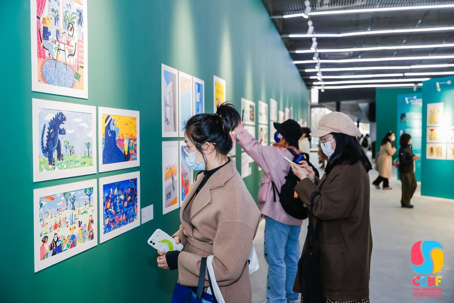 Pameran Buku Anak-Anak Dibuka di Shanghai-Image-1