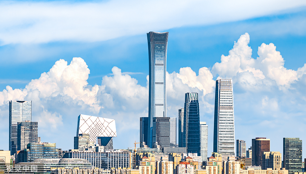 10 Kota China Teratas untuk Inovasi dan Wirausaha-Image-2