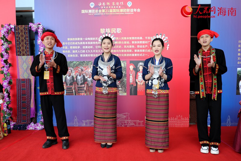 POTRET Atraksi di Konvensi Federasi Internasional Teochew-Image-6