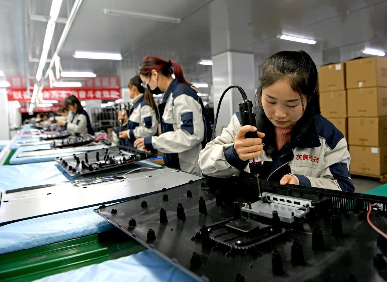 Industri Display China Terbesar di Dunia-Image-1