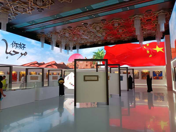 Pameran menjembatani orang China dan Arab-Image-1