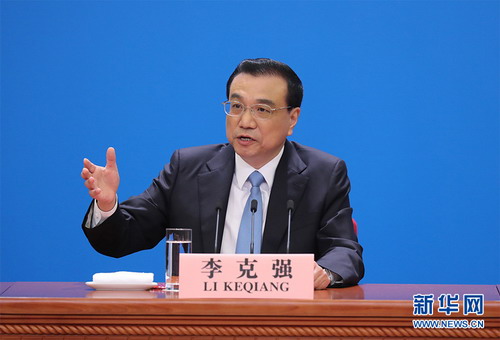 Li Keqiang: China Terbuka Hubungan Ekonomi Global-Image-1