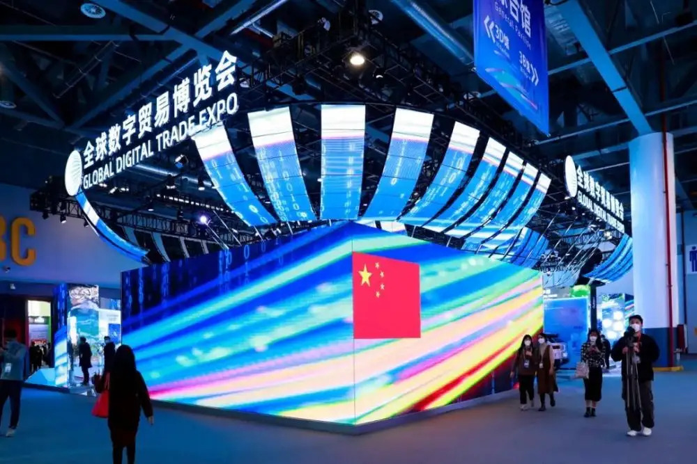 Pameran Dagang Digital Pertama Digelar di Hangzhou-Image-1