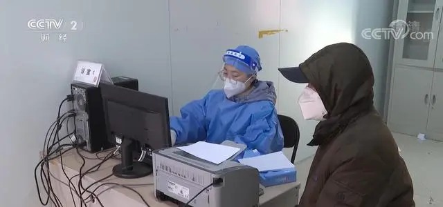 Beijing Dirikan Poli Demam di Semua Klinik-Image-1