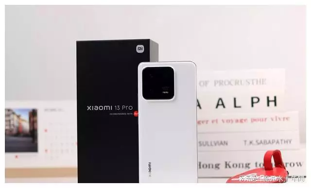 Diluncurkan Xiaomi 13 dan 13 Pro Harga Tidak Mahal-Image-2