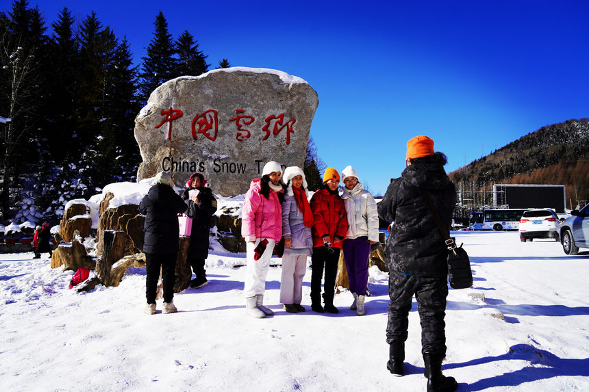Kota Salju Heilongjiang Dibuka untuk Wisatawan-Image-1 Kota Salju Heilongjiang Dibuka untuk Wisatawan-Image-1