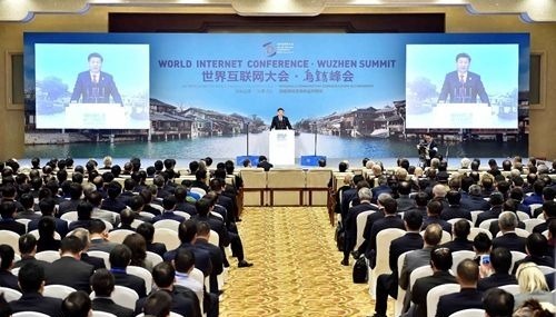 SEJARAH: 2015 Konferensi Internet Dunia ke-2 di Beijing-Image-1
