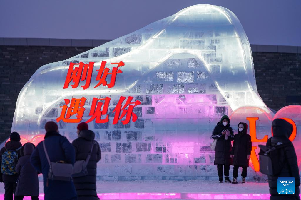 Harbin Ice-Snow World Mulai Uji Coba-Image-9