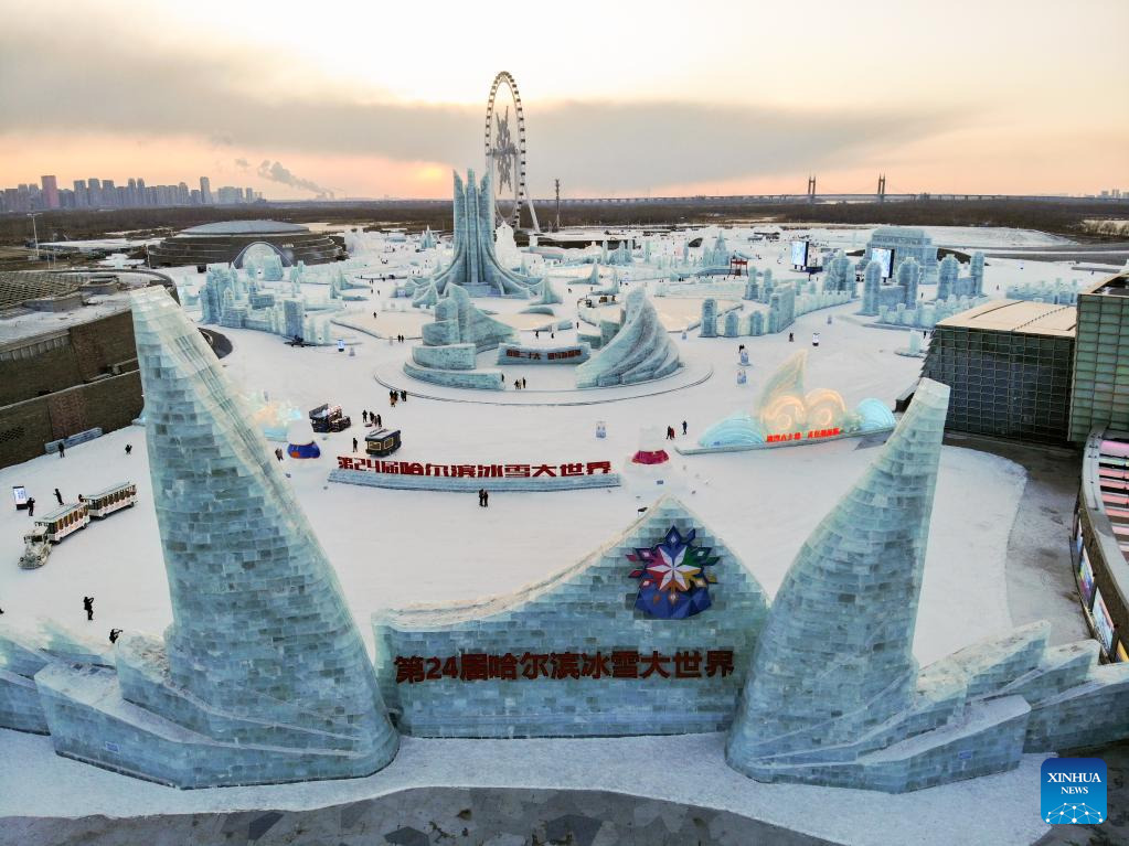 Harbin Ice-Snow World Mulai Uji Coba-Image-1