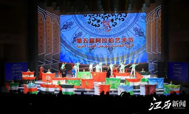 Xi Jinping Ucapkan Selamat Festival Seni Arab-Image-1