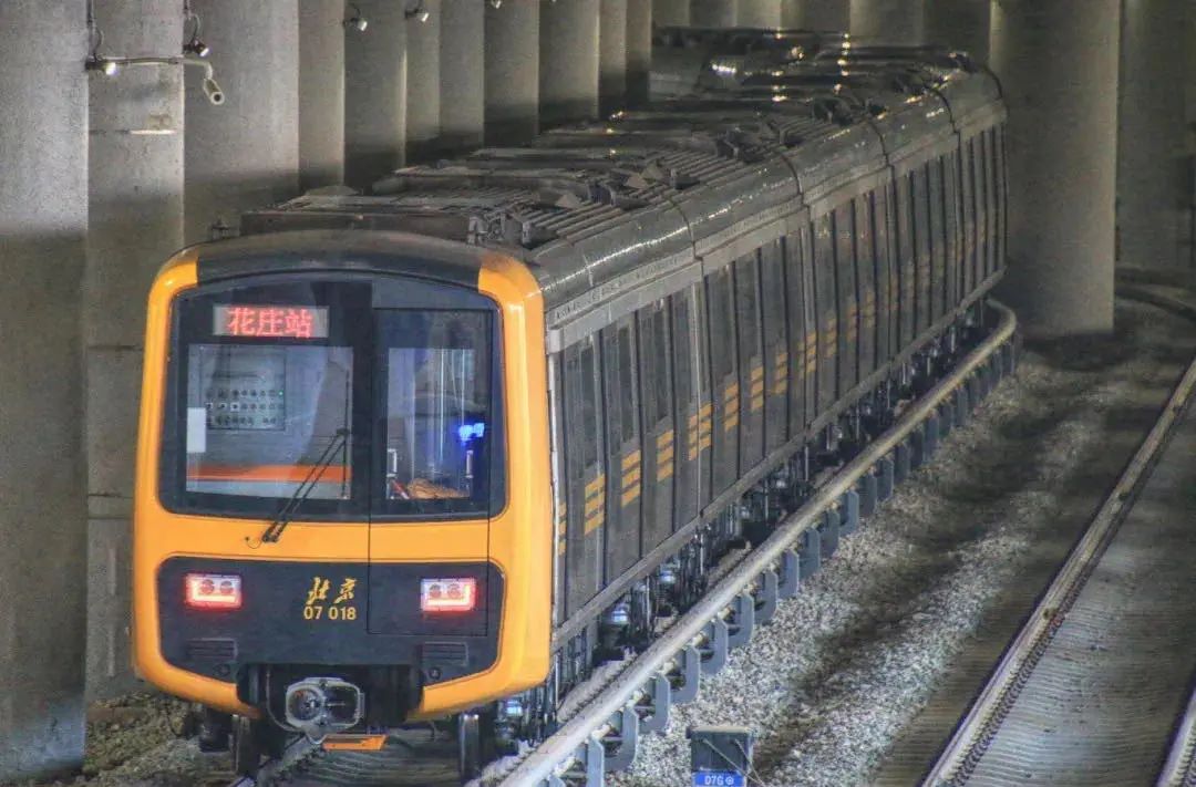 SEJARAH: 1987 Subway Beijing Punya Jalur Switchback-Image-1