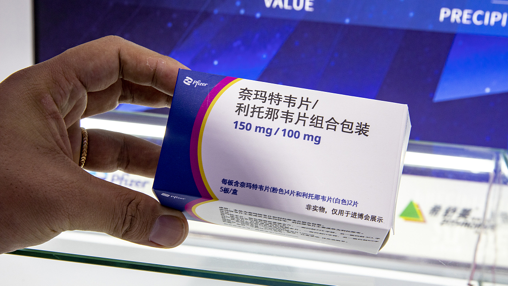 RS Swasta di China Gunakan Oral Pfizer untuk COVID-Image-1