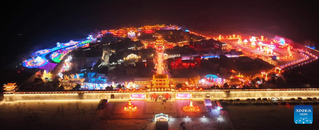 Potret Suasana Festival Lampion di Shenyang-Image-2