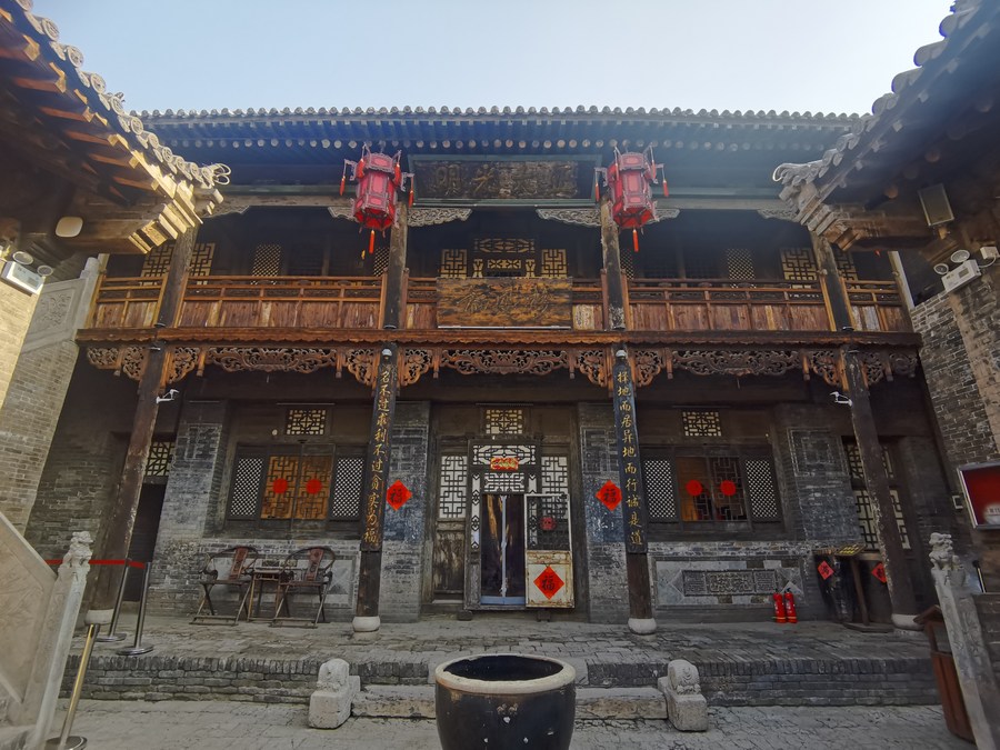 Pingyao, Kota Dibangun Dinasti Ming Abadi Hingga Kini-Image-1