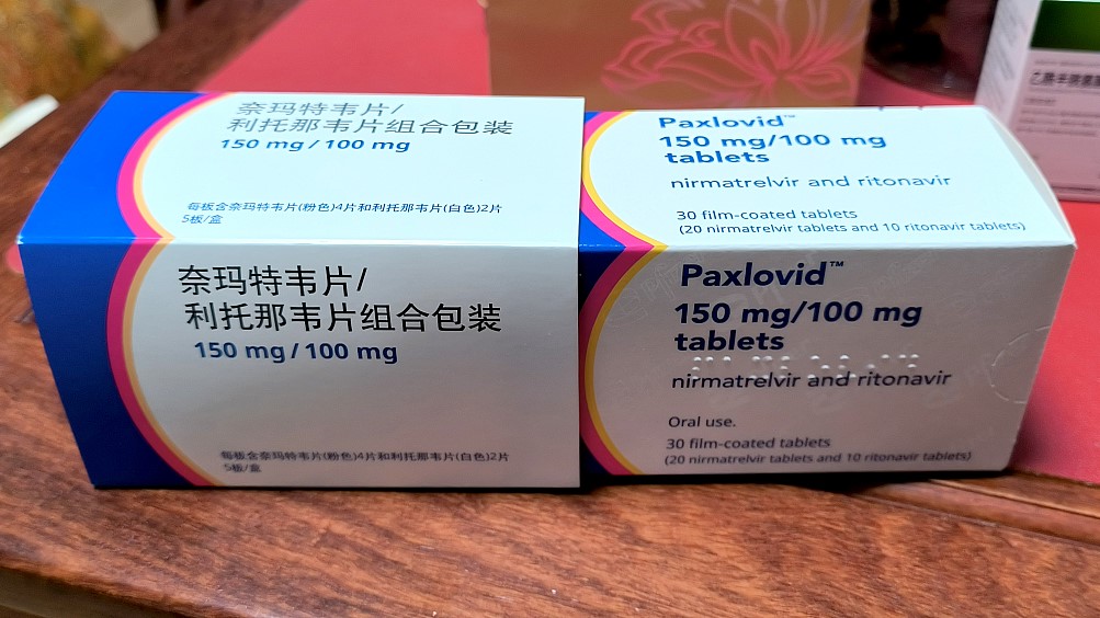 Obat COVID-19 Pfizer Kemahalan Ditolak Asuransi China-Image-1