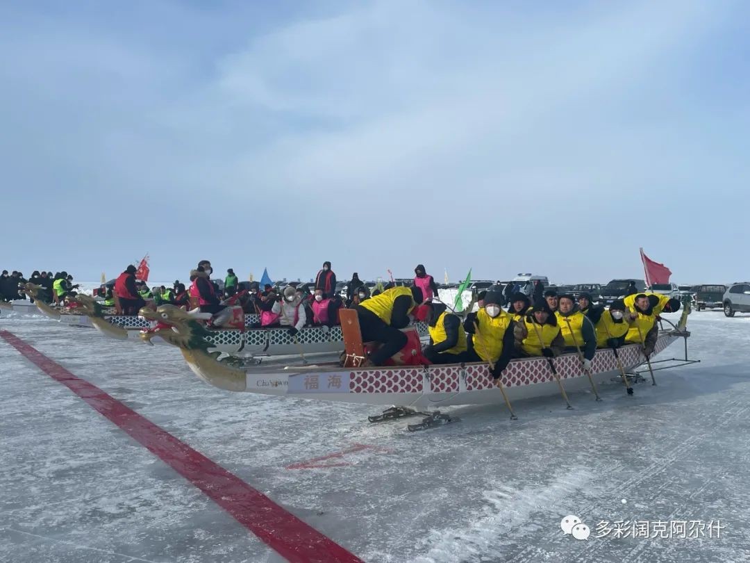 Balap Perahu Naga Es Danau Ulungu Dimulai-Image-6