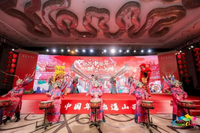 Tahun Baru Imlek di Shanxi Sangat Meriah-Image-1