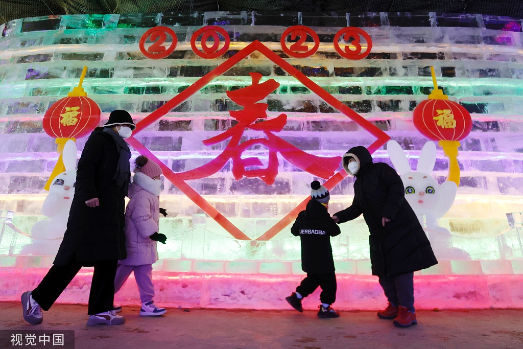 Karnaval Musim Dingin Seluas 200 Ribu Meter Persegi Digelar di Longqingxia-Image-3