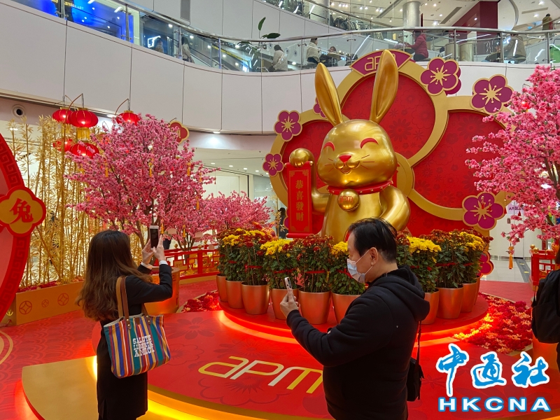 POTRET Dekorasi Imlek di Kwun Tong Hong Kong-Image-1