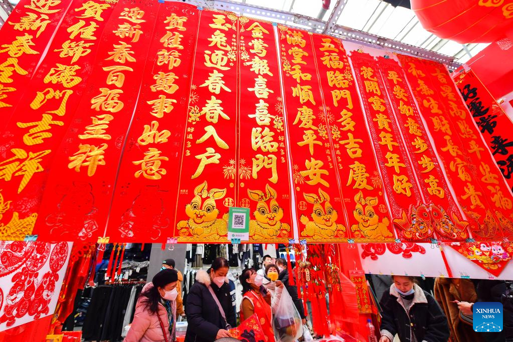 POTRET Festival Musim Semi di Changchun-Image-1