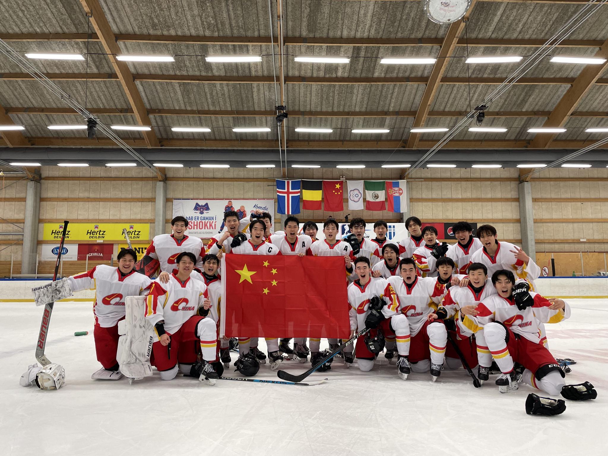 Tim Hoki Es Putra U20 China Juara Dunia-Image-1