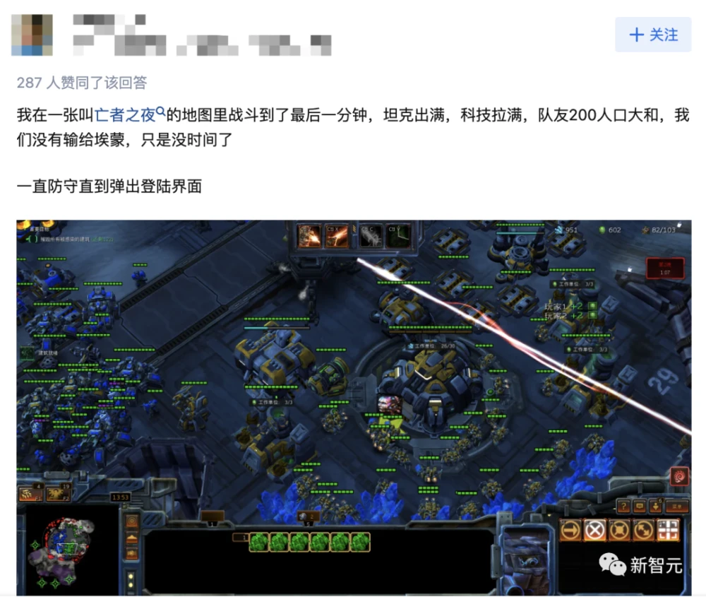 Blizzard Games Keluar dari China, Jutaan Gamers Sedih-Image-2
