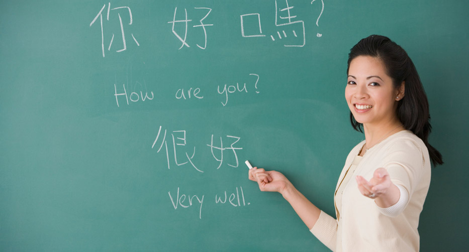 Belajar Mandarin: Kosakata Mandarin Awalan 老 (lǎo)-Image-1
