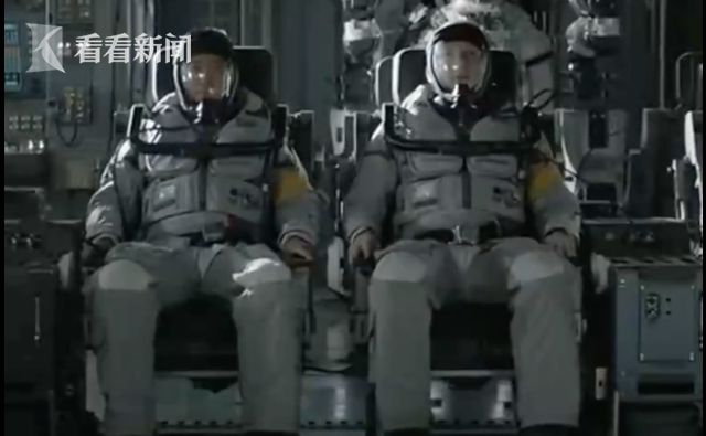 Robot di Film The Wandering Earth 2 Jadi Viral-Image-1