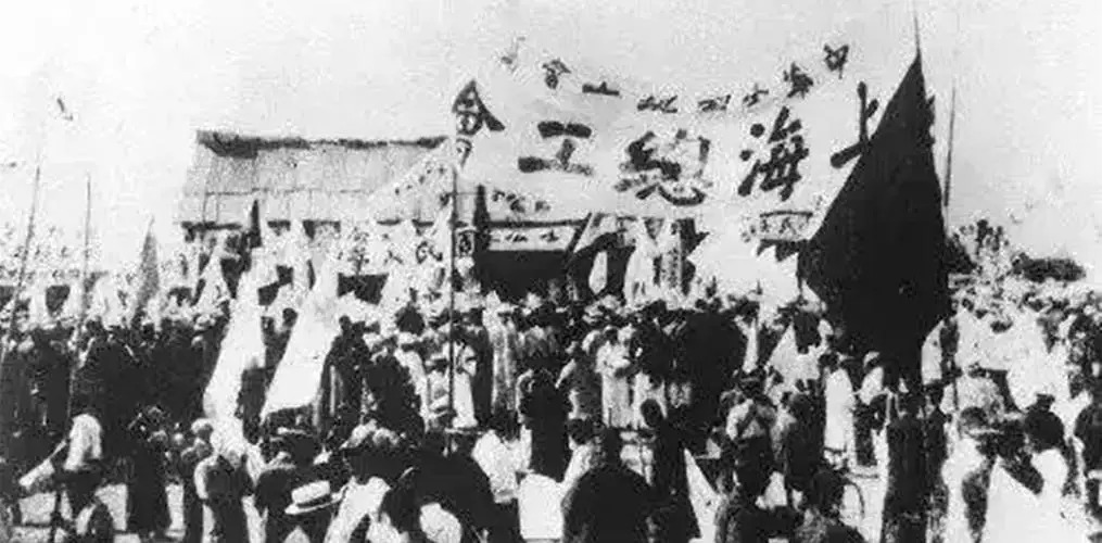 SEJARAH 1948 Pembantaian Shen di Shanghai-Image-1